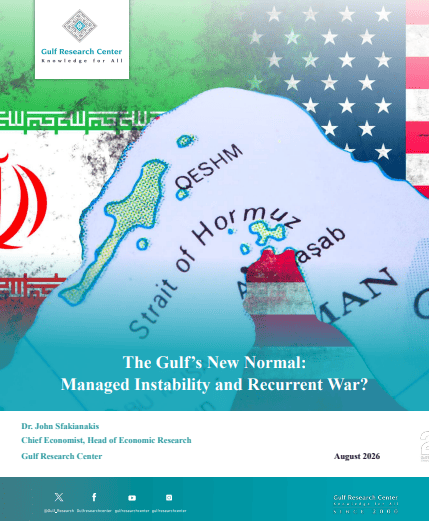 New Coomentary & Analysis: The Gulf’s New Normal: Managed Instability and Recurrent War?