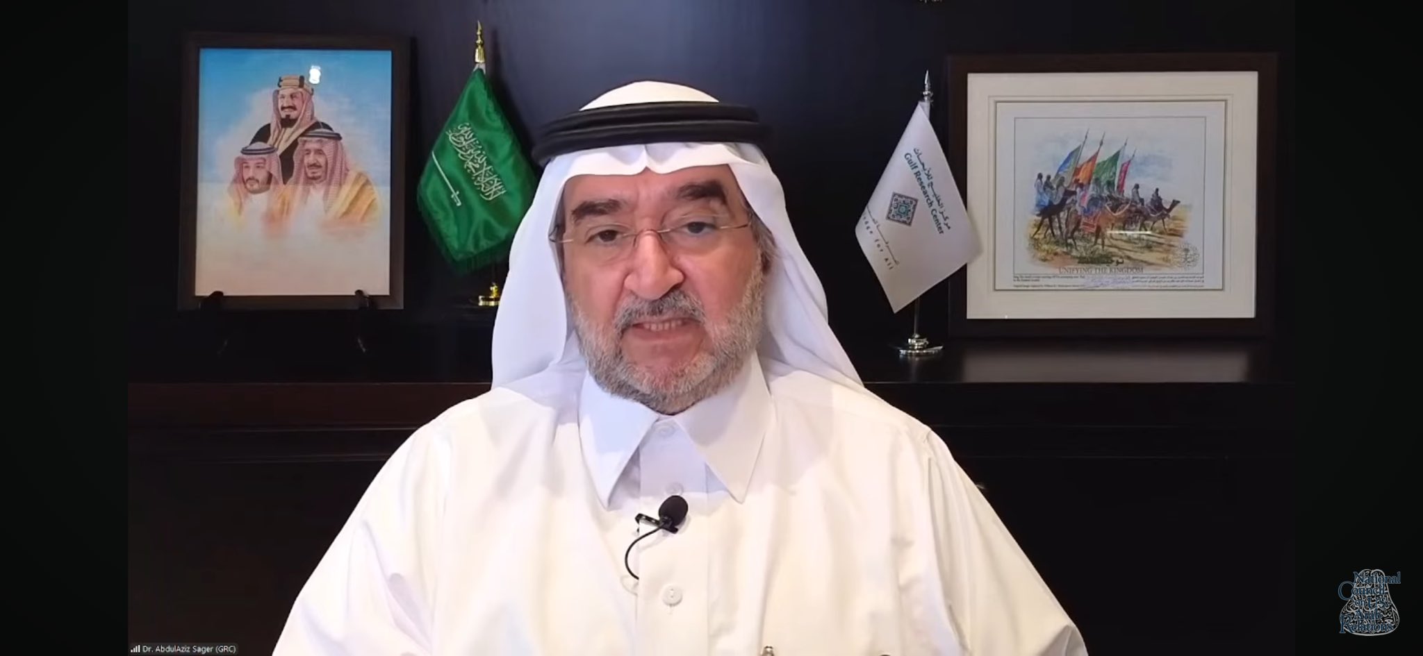 GRC Founder and Chairman Participates in NCUSAR Webinar on the New Middle East Order