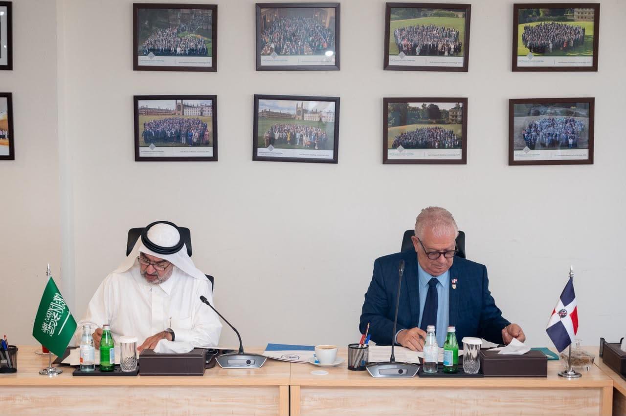 The Gulf Research Center (GRC) is pleased to announce the signing of a Memorandum of Understanding (MoU) with the Institute for Diplomatic and Consular Training (INESDYC) of the Ministry of Foreign Affairs of the Dominican Republic.