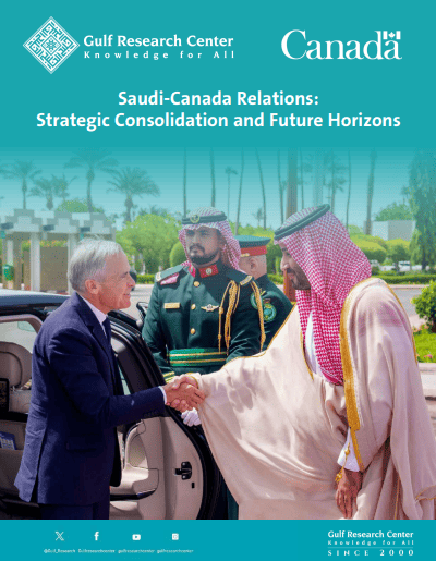New Coomentary & Analysis: Saudi-Canada Relations: Strategic Consolidation and Future Horizons